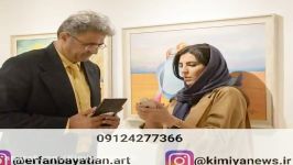 کافه خبروگزارش وعکس عرفان بیاتیان کافه خبر۷