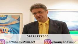 کافه خبروگزارش وعکس عرفان بیاتیان کافه خبر۶