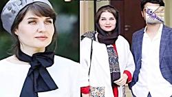 بازیگران ایرانی همسر خارجی دارند + تصاویر