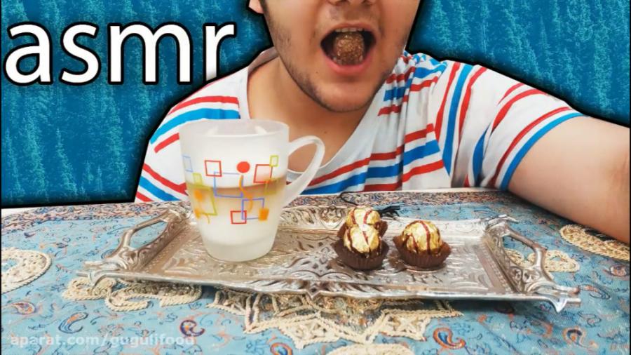 موکبانگ لاته شکلات گوگولی فود چالش اسمر ایرانی mukbang