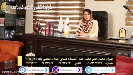 تنظیم قراردادها