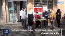 چقدر محلول ژل ضدعفونی کننده در کشور تولید می‌شود؟