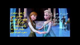 part2 rise of the brave tangled frozen dragons2