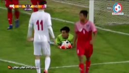 خلاصه بازی تیم ملی جوانان ایران نپال  مقدماتی جام جهانی