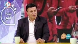 اظهار نظر عجیب مظلومی درباره باخت 4 2 استقلال به پرسپولیس