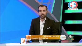 ماجرای بلیط نداشتن علی پروین برای تماشای دربی 90