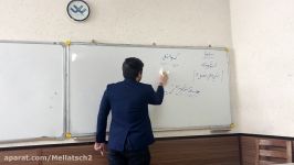 آموزش مجازی استوکیومتری قوانین گازها استاد موسوی