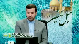 حضرت زهرا سلام الله علیها کدام افراد را برای شهادت ملک فدک نزد ابوبکر بردند ؟