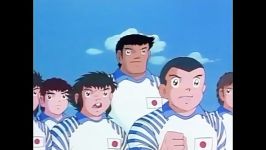 کارتون شین فوتبالیستها shin captain tsubasa قسمت 4