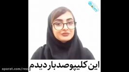 پسرا وقتی کارشون دخترا تموم میشه