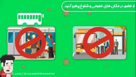 پیشگیری ابتلا به کرونا در مترو اتوبوس