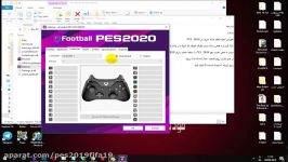 آموزش تنظیم دسته PES 2020 به زبان فارسی بدون نیاز به نرم افزار 