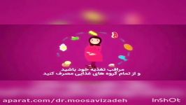 توصیه های بهداشتی دوران کرونا برای زنان بادار