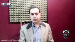 هنر تلاوت  بررسی مقام راست در هنر تلاوت قرآن کریم