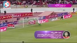 نظر کارشناسان در مورد داوری بازی تراکتور پرسپولیس