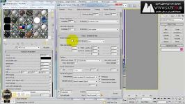 آموزش متریال،نورپردازی رندر در تری دی مکس قسمت 3