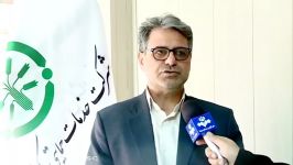 مصاحبه مهندس محسن نظام دوست مدیر شرکت خدمات حمایتی کشاورزی استان خراسان شمالی