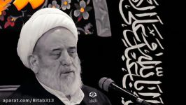 اگر امام زمان سلام الله علیه این هفته ظهور کنند استاد شیخ حسین انصاریان