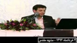 سخنان زیبای آقای رائفی پور رفتار مفسد اقتصادی