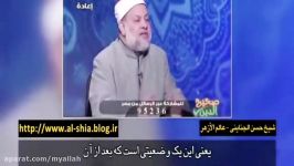 اقرار عالم الازهر عمرخطاب بعد ادعای مسلمانی خدا رسولش مخالفت کرد