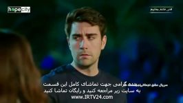 Eshghe Tajamolati  Duble  90  سریال عشق تجملاتی دوبله فارسی قسمت 90