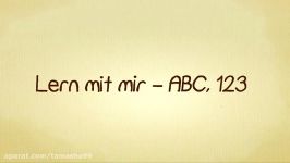 Das R LIED Ich lerne das ABC song12