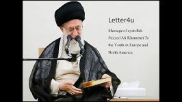 Message of ayatollah Seyyed Ali Khamenei To the Youth