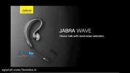 تست میکروفن هدست جبرا در باد jabra wave test in wind