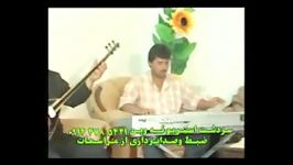 سماییل سردشتی  وه ک مه جنونی سه رگه ردان