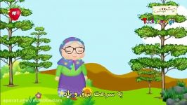 ترانه شاد کودکانه کدو قلقله زن توت فرنگی418