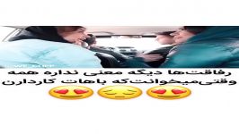 قشنگ جوابشونو داد