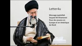 Message ayatollah Seyyed Ali Khamenei Pour des