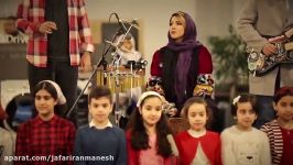 اجرای زنده موسیقی «میم مثل مادر» توسط هنرمند عزیز آقای آریا عظیمی نژاد