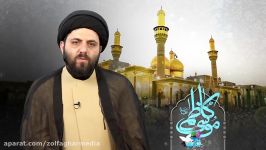 پویش پنجره فولاد  حجت الاسلام رضوی دعوت به عزای موسی بن جعفر