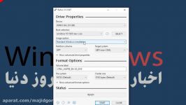 bootable کردن فلش نرم افزار Rufus