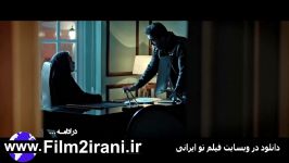 خرید دانلود قانونی سریال کرگدن قسمت 19  قسمت نوزدهم سریال کرگدن