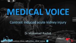 Medical Voice Contrast induced acute kidney injury