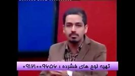 حد را تکنیکی بیاموزیم هم گام مهندس مسعودی