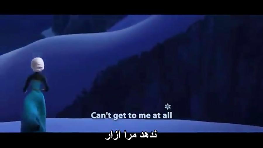 let it go زیر نویس انگلیسی فارسی ترجمه گلوری