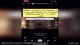 آموزش کار پلیر AVPlayer