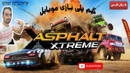 گیم پلی بازی موبایل آسفالت اکستریم  Asphalt Xtreme روی گوشی Redmi Note 8 Pro