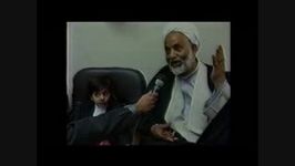 دیدار حجت الاسلام قرائتی سید محمد حسین طباطبائی