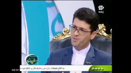 دعای عاقبت بخیری استاد مهدی امیری فر برای مردم شریف