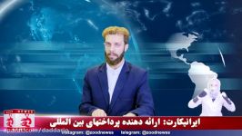 درمان کرونا کشف شد  کلیپ جدید خنده دار زودنیوز