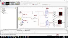 پردازش بینهایت نامحدود کوانتومی