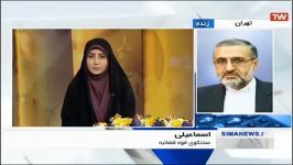 توضیحات سخنگوی قوه قضائیه درباره آزادی یک ایرانی زندانی در فرانسه