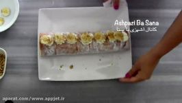 طرز تهیه رولت خامه ای به سبک قنادی  Best Cream Swiss Roll Recipe  Eng Subs