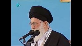 سخنرانی امام خامنه ای راجب مذاکرات هسته ای