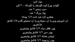 اگر میخواین کتلتهاتون ترد بشه مثل کتلت باحال ایرانی فقط این روش درست کنید  P