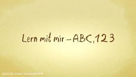 Letter D Song German Das D Lied ABC Lied490